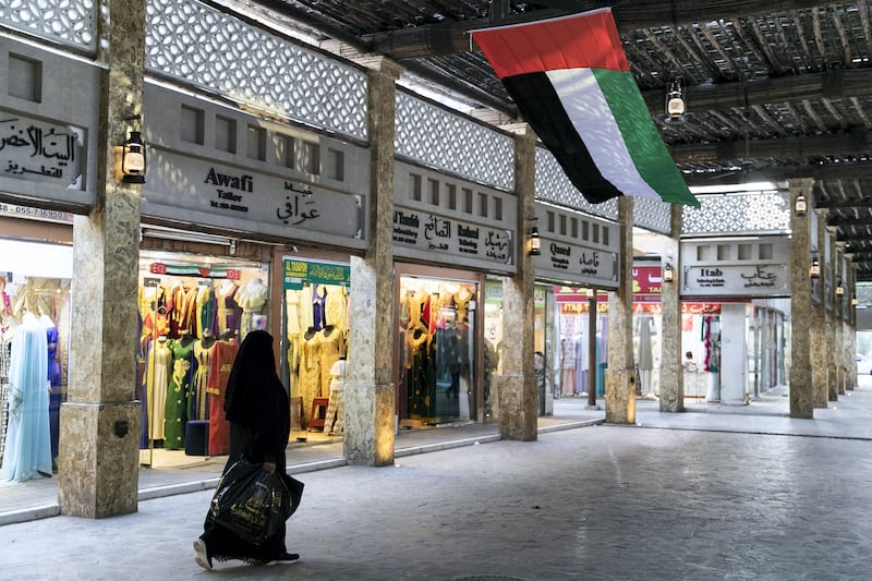 Souk Saleh is well known for its tailors.

