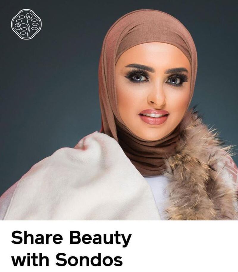 Kuwaiti make-up artist Sondos Al Qattan. Courtesy Shiseido