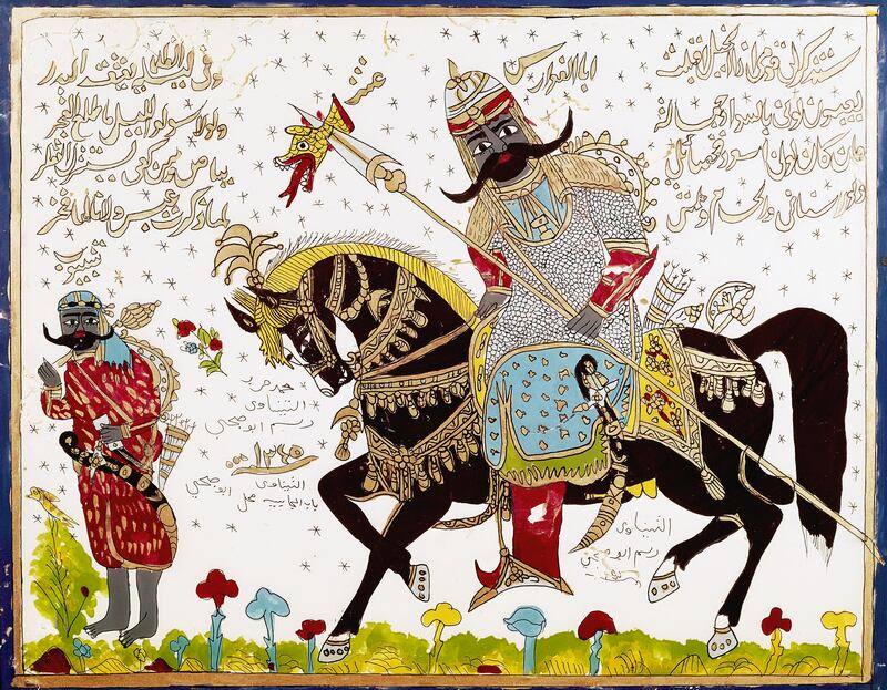 Antara, or Antar, was among the most renowned Arabian poets and knights in history. Getty Images