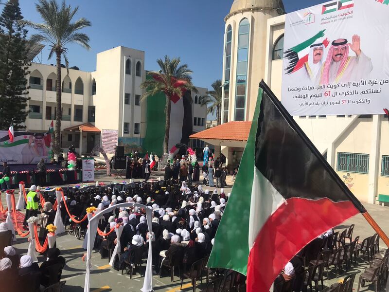 Palestinians also enjoy Kuwait National Day celebrations. 