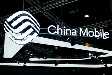 US regulators have denied a request by China Mobile to operate in the country, saying the company's links to the Chinese government pose a national security risk. AFP