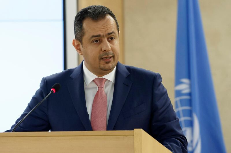 epa07395986 Maeen Abdulmalik Saeed, Prime Minister of Yemen, adresses his statement, during the opening of the High-Level Segment of the 40th session of the Human Rights Council, at the European headquarters of the United Nations in Geneva, Switzerland, 25 February 2019.  EPA/SALVATORE DI NOLFI