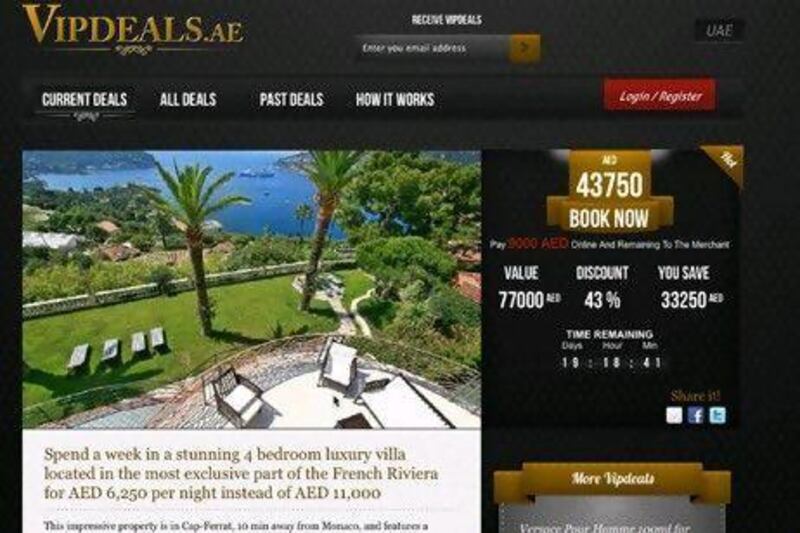 A screen grab from the vipdeals.ae website.