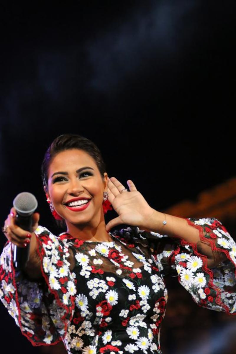 Egyptian singer Sherine. AFP Photo