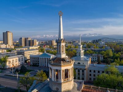 Bishkek is the capital and largest city of Kyrgyzstan. Unsplash