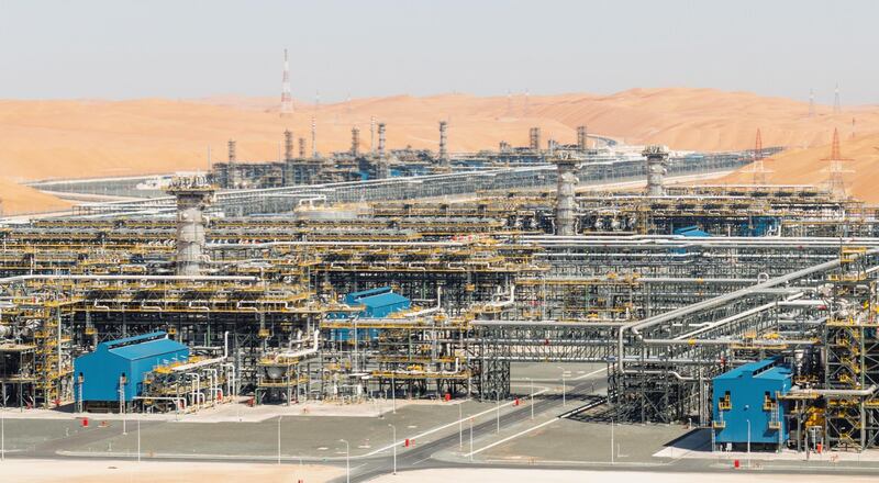 The Shah Gas Plant. Photo: Adnoc
