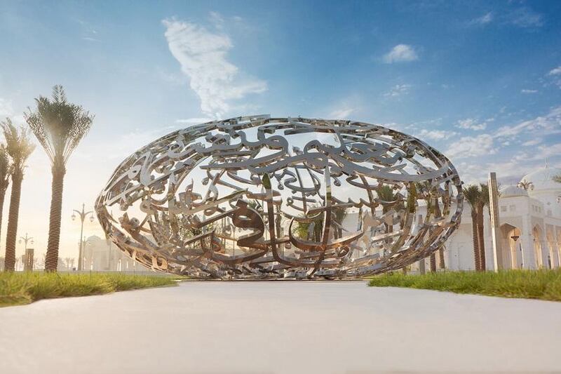 Bin Lahej is also the artist behind the facade of Dubai's Museum of the Future, which bears calligraphic designs similar to the palace sculptures.