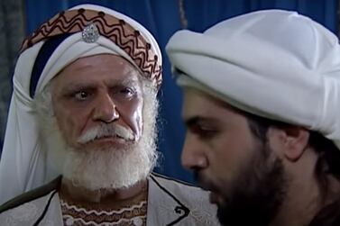 'Saqr Quraish' (MBC Shahid and YouTube)