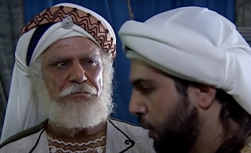 'Saqr Quraish' (MBC Shahid and YouTube)