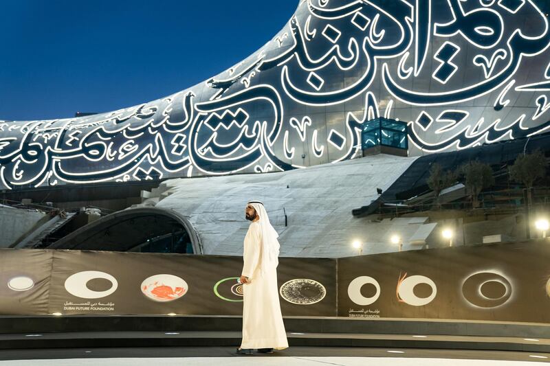 Sheikh Mohammed Bin Rashid, Vice-President and Prime Minister of the UAE and Ruler of Dubai, witnesses the installation of the final piece of façade of Museum of the Future. Courtesy Museum of the Future