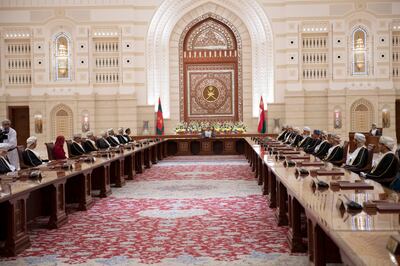Oman's Sultan Haitham bin Tariq presides over a Cabinet meeting. Oman News Agency