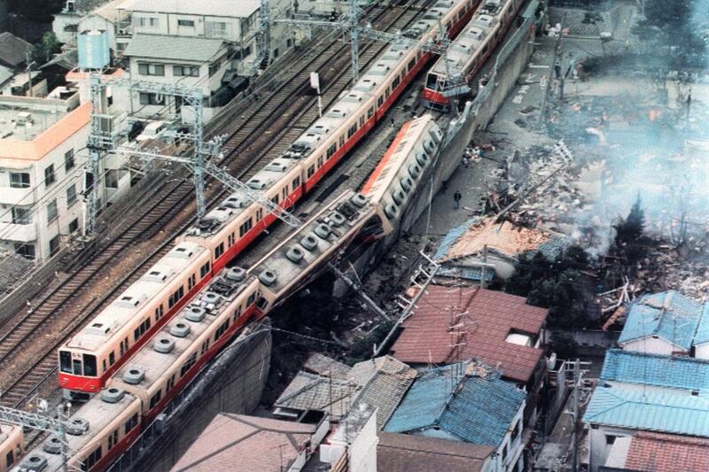 The Great Hanshin earthquake, or Kobe earthquake, on January 17, 1995 caused about $100 billion in destruction according to a valuation by the World Bank. ImageForum
