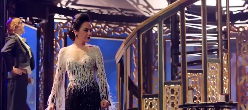 Sherihan in 'Coco Chanel' on MBC's Shahid VIP