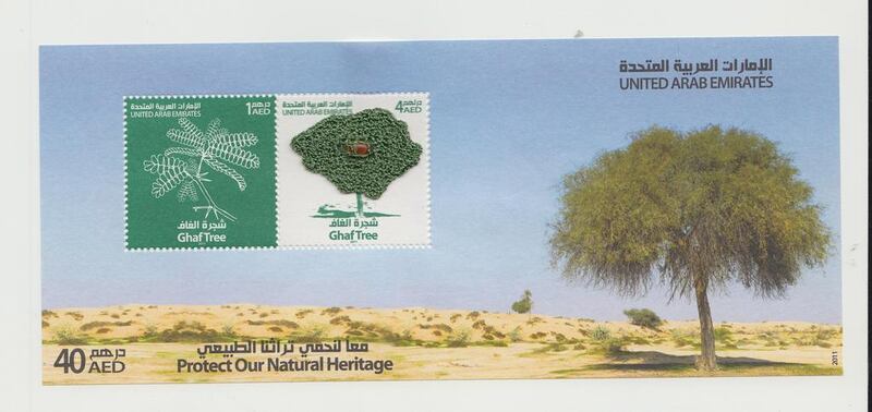 Emirates Post’s Ghaf tree stamp. The stamp, issued in March 2011, celebrates the indigenous Ghaf tree. It contains a real seed of the Ghaf tree inside the stamp. 