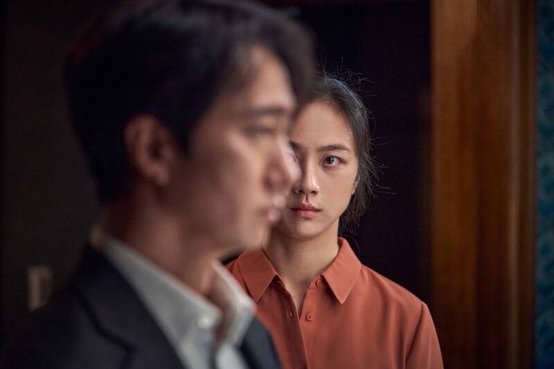 'Decision to Leave' by Park Chan-wook. Photo: CJ ENM, Moho Film