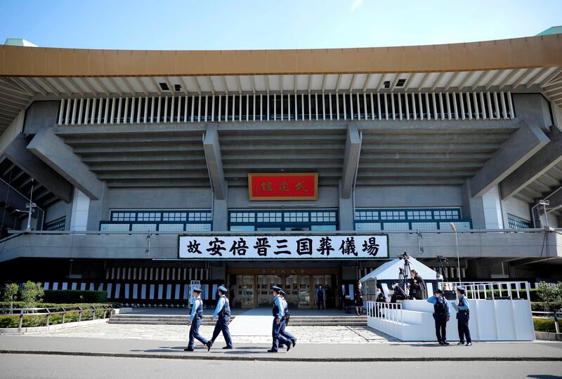 The funeral venue the Nippon Budokan in Tokyo. AP