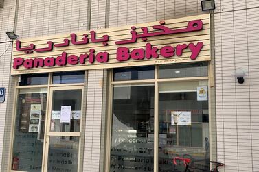 Panaderia bakery set up shop in 2008 in Mussafah, Shabiya, Abu Dhabi. Abu Dhabi Agriculture and Food Safety Authority