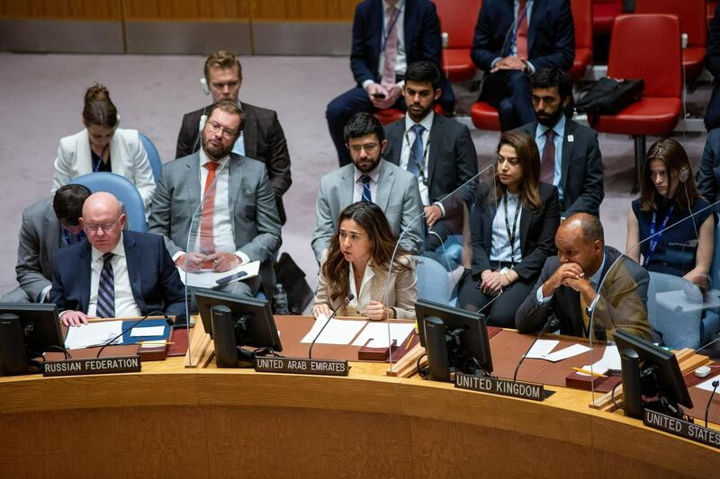Diplomats say a UN Security Council meeting to discuss Itamar Ben-Gvir's visit will probably take place on Thursday. Photo: UN