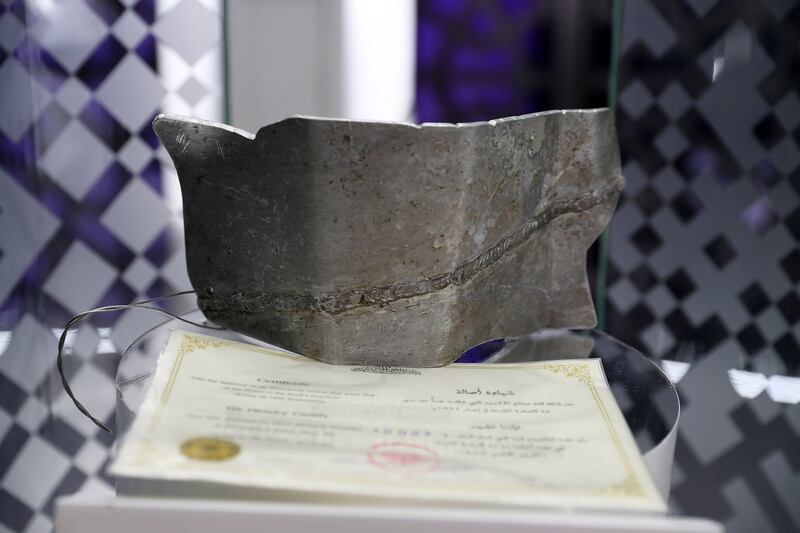 This aluminium piece is from Islam's third holiest site, the Al Aqsa Mosque, and the Dome of the Rock, a seventh-century structure believed to be where the Prophet Mohammed ascended to heaven.