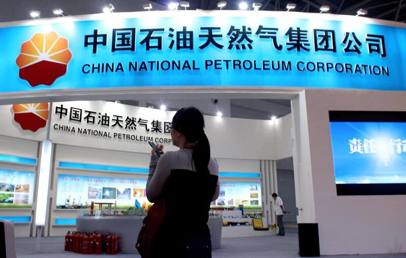 China National Petroleum Corporation (CNPC) has evaluated a set of seven undeveloped blocks in the west of Abu Dhabi.