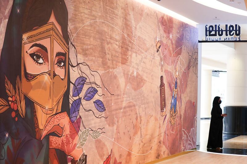 Zeman Awwal aims to provide the mall’s visitors an authentic look at various aspects of Emirati culture.