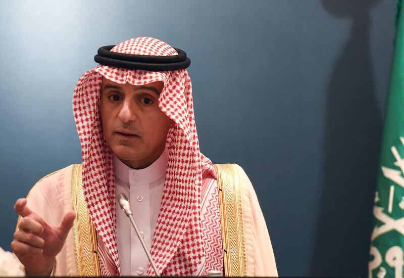 Saudi Foreign Minister Adel al-Jubeir speaks during a joint press briefing with the US Secretary of State at the Royal airport in the capital Riyadh on April 29, 2018. / AFP PHOTO / FAYEZ NURELDINE
