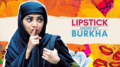 Screen grab from Lipstick under my Burkha
Directed by Alankrita Shrivastava
