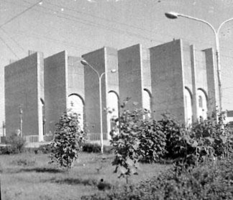 The Rafidain Bank, Mansour Branch, Baghdad.