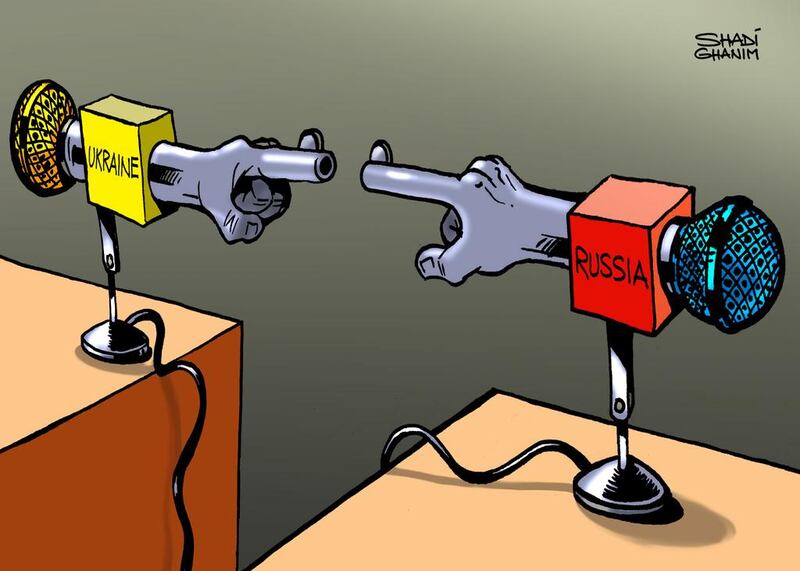 Cartoon by Shadi Ghanim for 11/05/2014