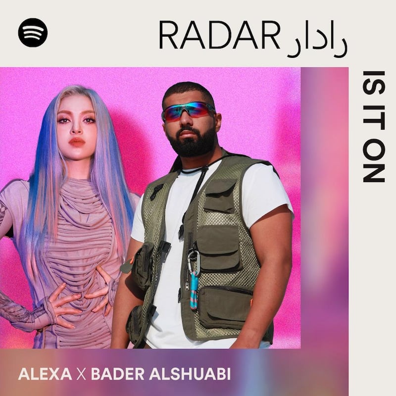 Kuwaiti-Saudi pop artist Bader Al Shuaibi and Korean-American singer AleXa release 'Is It On' on Spotify. Courtesy Spotify