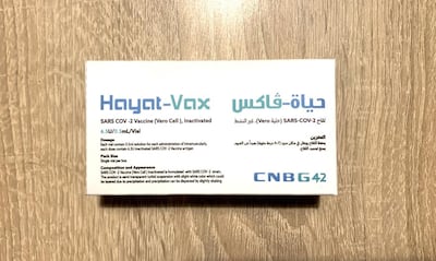 The first glimpse of the UAE-made vaccine was made public. Courtesy: G42 Healthcare