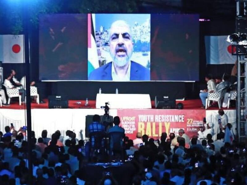 Khaled Mashal's speech is broadcast at a pro-Palestine event staged by Solidarity Youth Movement, youth wing of Jamaat-e-Islami Hind, in Malappuram on Saturday