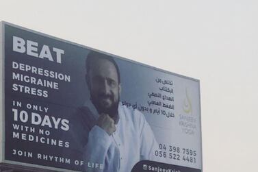 The advertisement read “beat diabetes, arthritis, back pain” on one side and “beat depression, migraine, stress” on the other. Courtesy: Dr Alya Al Midfa