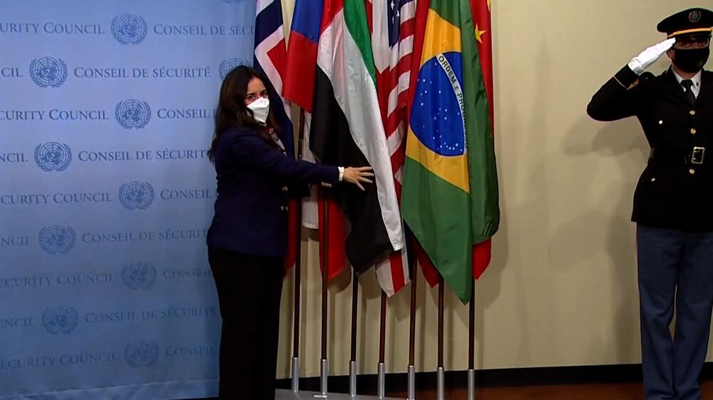 The UAE places its flag outside the UN Security Council