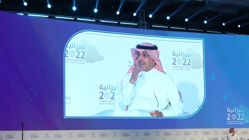 Future Minerals Forum held for the first time in Saudi Arabia
