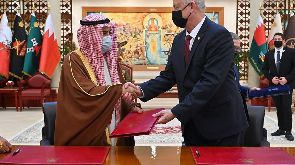 Bahrain and Israel sign security agreement