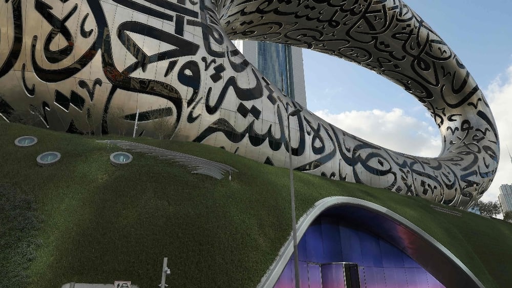 Everything you need to know about Dubai's Museum of the Future