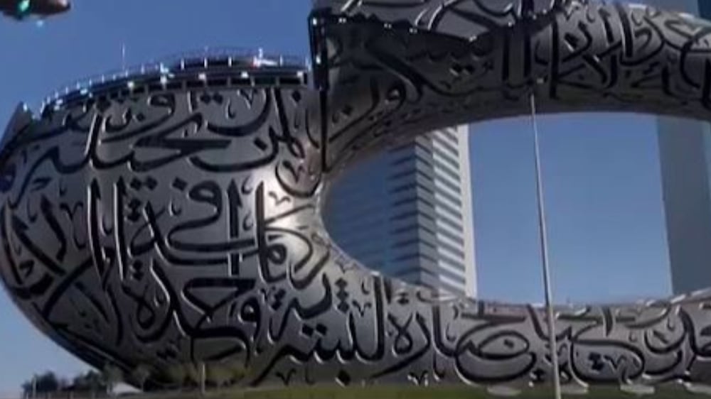 Video of 'spaceship' entering Dubai's Museum of the Future