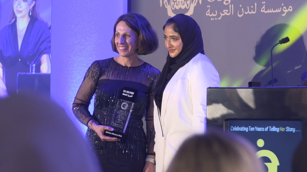 Arab Women of the Year Awards in London draws performers, CEOs and politicians