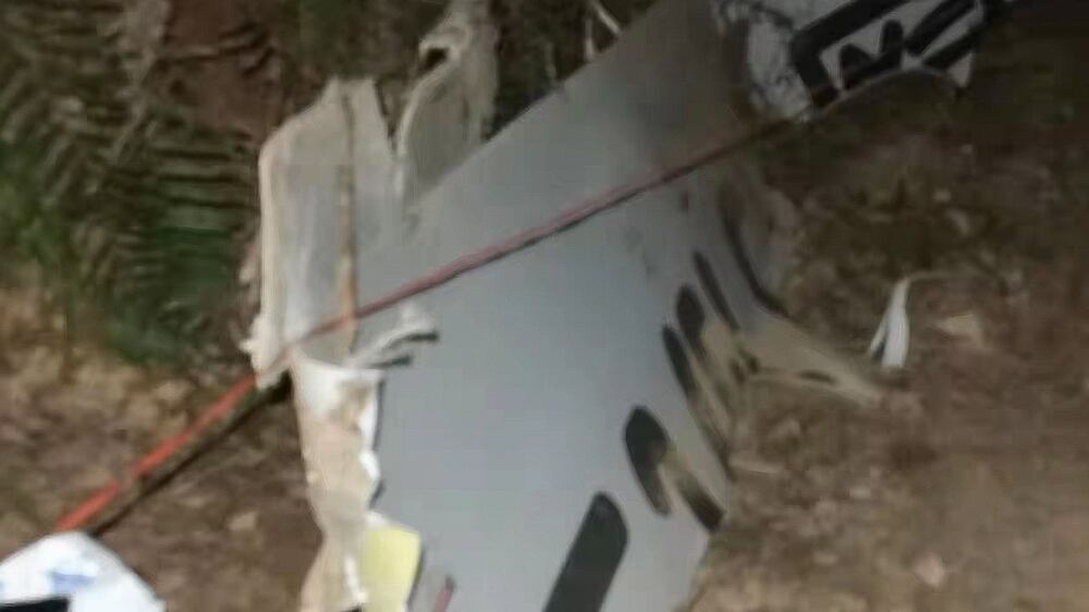 No survivors found in China Eastern's Boeing 737 plane crash