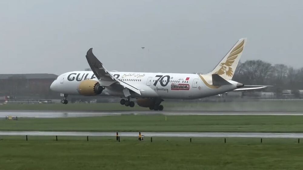 Moment Gulf Air plane struggles to land in stormy weather