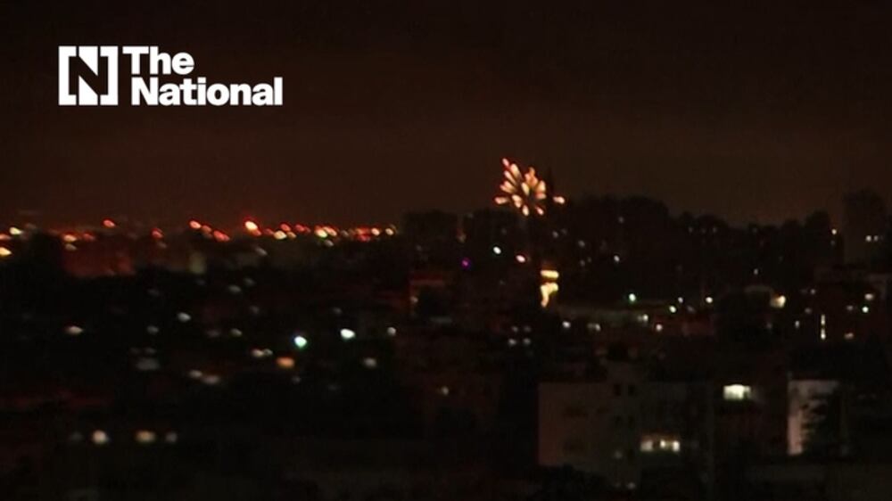 Listen: Celebrations in Gaza as ceasefire begins