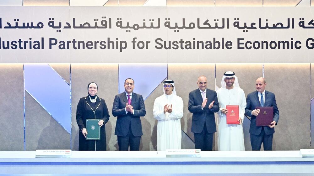 UAE, Egypt and Jordan enter into industrial partnership