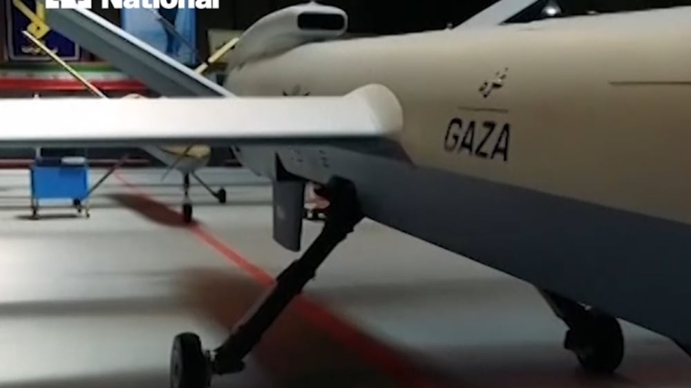 Iran unveils new drone named Gaza