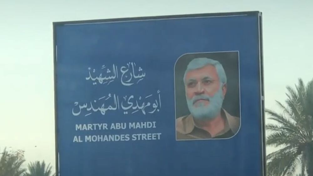 Posters of Suleimani and Al Muhandis are put up in Baghdad