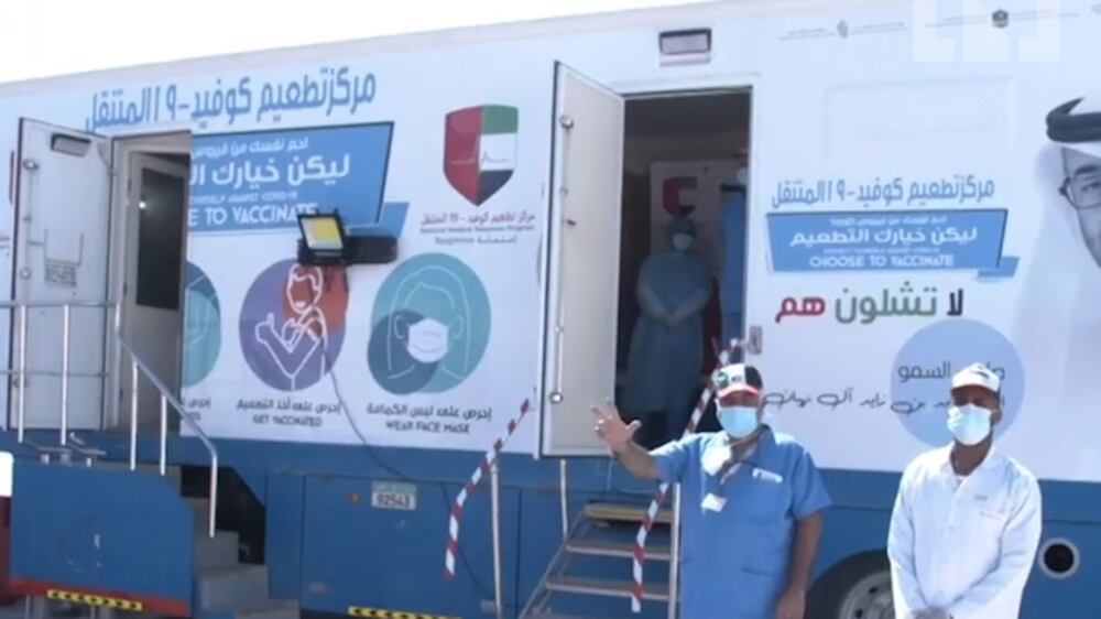 Mobile Covid-19 medical centre opens in Ajman
