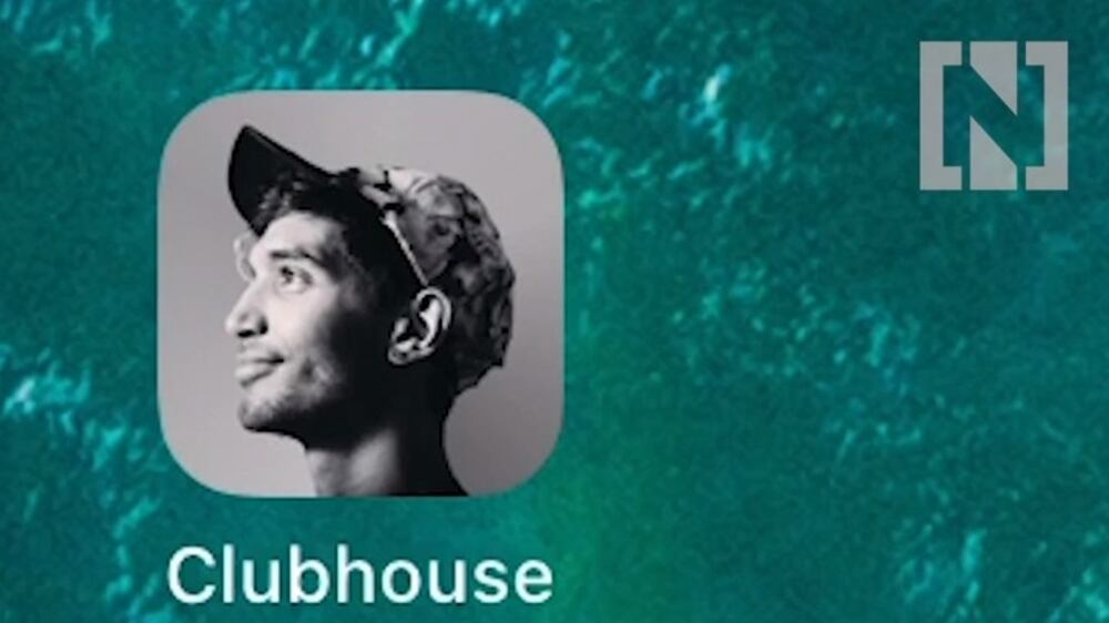 How to get an invite to the exclusive Clubhouse app