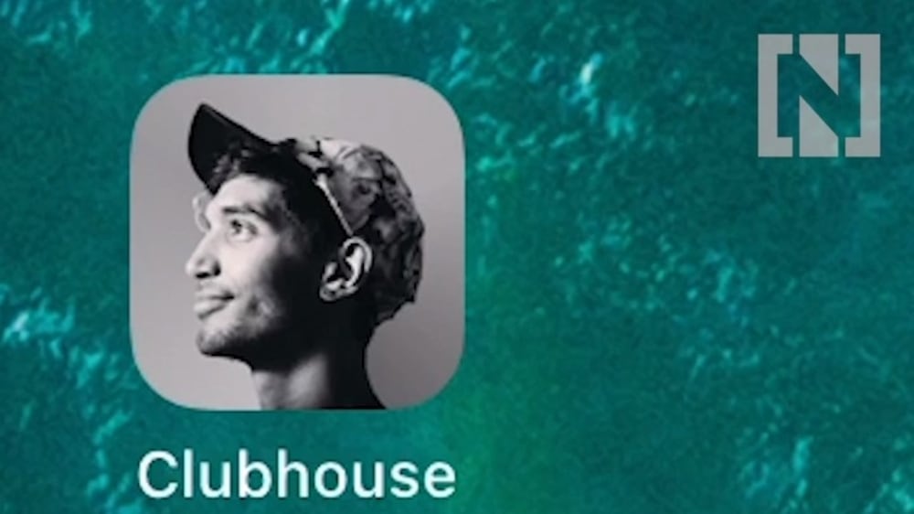 How to get an invite to the exclusive Clubhouse app
