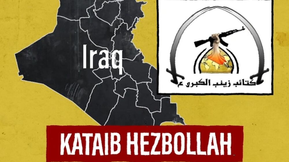 Who are Kataib Hezbollah?