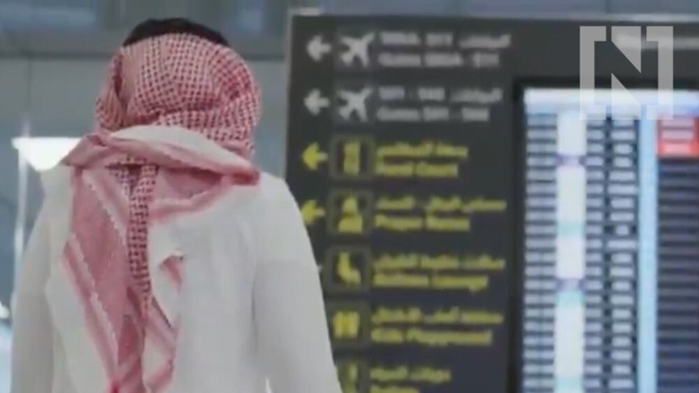 Saudi Arabia resumes international flights after 14-month travel ban